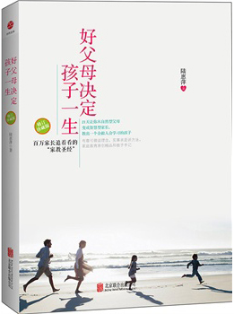 �ø�ĸ��������һ��