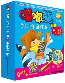 ���ܻ��� 2013��������� �϶���