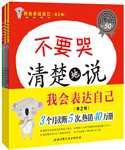 �һ�����Լ� ��2��