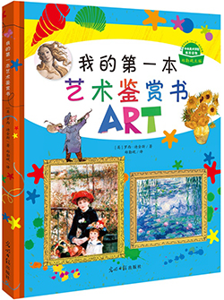 �ҵĵ�һ������������