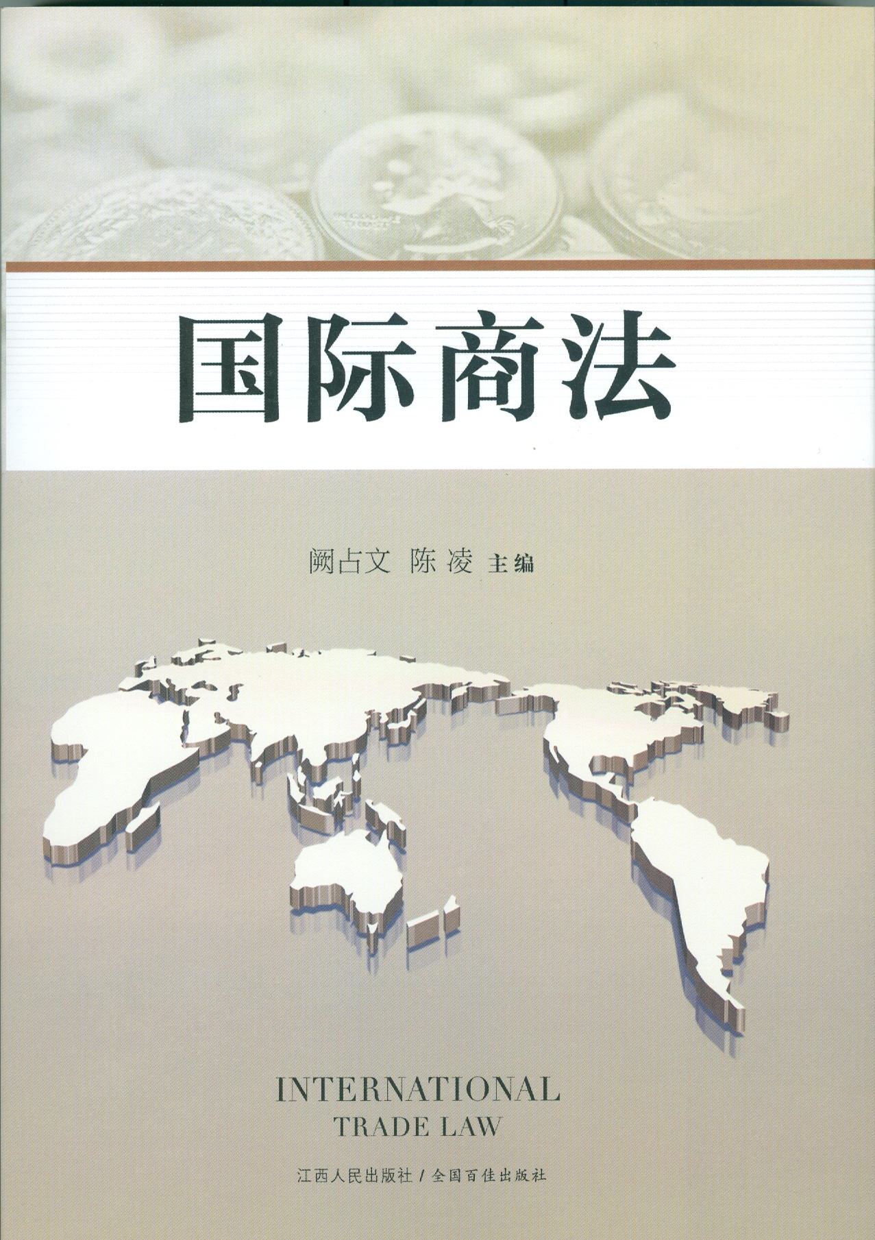 �����̷�