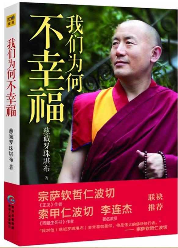 ����Ϊ�β��Ҹ�