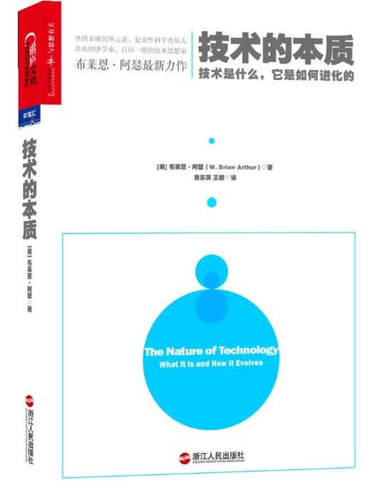 �����ı��ʣ�������ʲô��������ν�����