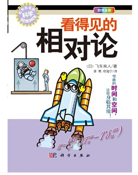 ���ü��������