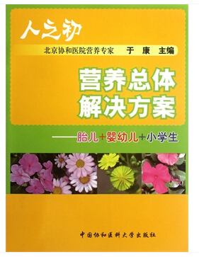 ��֮�� Ӫ������������