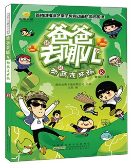 ���ְ�ȥ�Ķ�������������