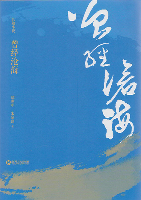 �����׺�