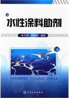 ˮ��Ϳ������