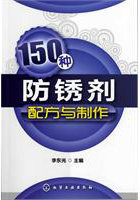 150�ַ�����䷽������