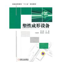 ���Գ����豸