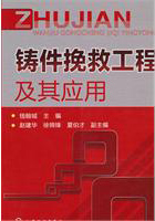 ������ȹ��̼���Ӧ��