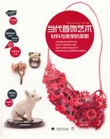 ����������������������ѧ�ĸ���