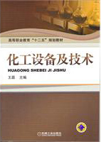 �����豸������