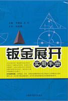 �ӽ�չ��ʵ���ֲ�