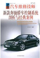 �¿�۽γ�����ϵͳ�����뾭�䰸��