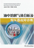 �����ܽ������������ѹ���������