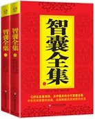 ����ȫ����ë�󶫵����棬ȫ���ᣩ