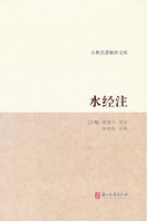 �ŵ����������Ŀ� ˮ��ע