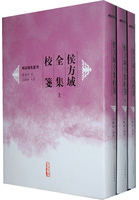 ���ȫ��У��