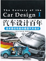 ������ư��ꡪ��׷���������ܵĵ¹��������