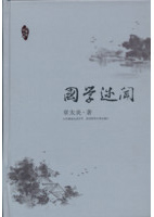 ��ѧ����