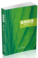 �ǻ���Դ����������һ����