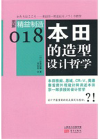 ��������018����������������ѧ