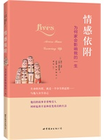 �����������Ϊ�μһ�Ӱ���ҵ�һ��