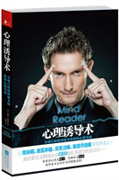 �����յ�����ȫ����ϯ����ħ��ʦ���������³�