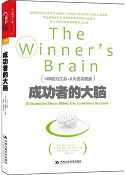 �ɹ��ߵĴ���