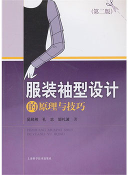 ��װ������Ƶ�ԭ���뼼�ɣ��ڶ��棩