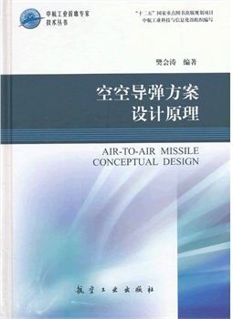 �տյ����������ԭ��