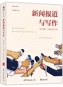 ���ű�����д��