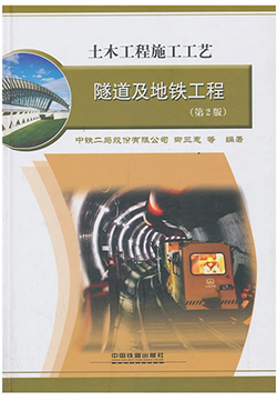 �������������̣���2�棩