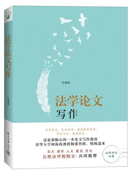 ��ѧ����д��