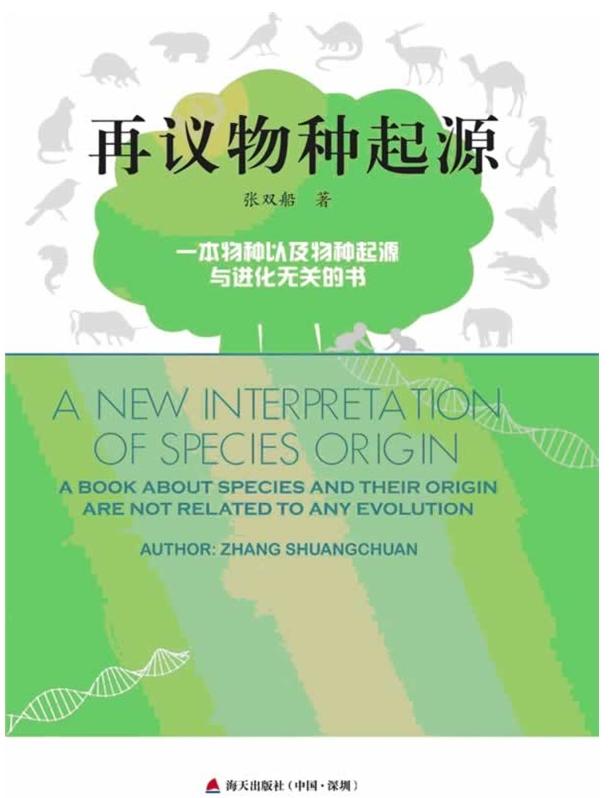 ����������Դ