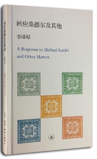 ��Ӧɣ�¶�������