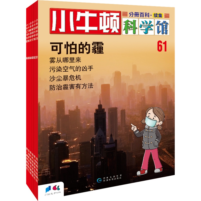 Сţ�ٿ�ѧ��������1��