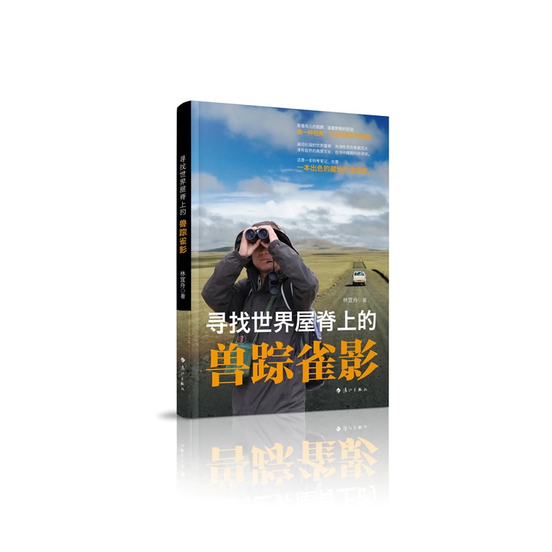 Ѱ�������ݼ��ϵ�����ȸӰ