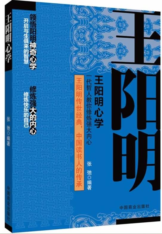 ��������ѧ