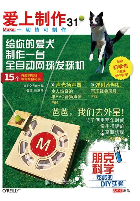 ��������31