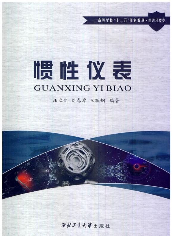 �����Ǳ�