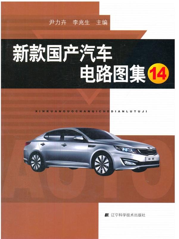 �¿����������·ͼ����