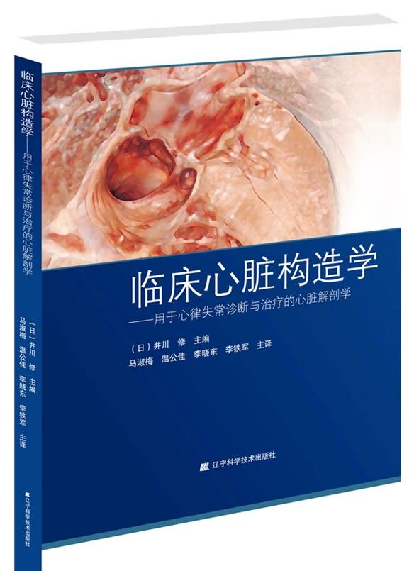 �ٴ����๹��ѧ