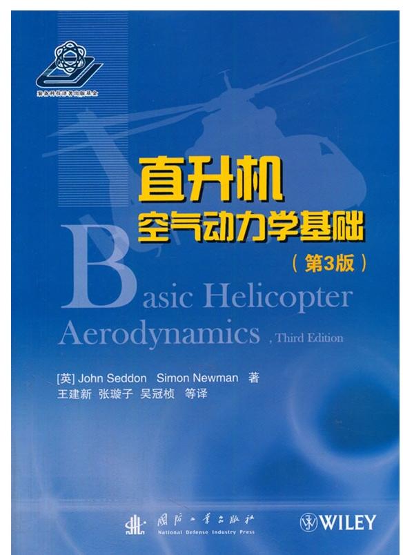 ֱ������������ѧ��������3�棩