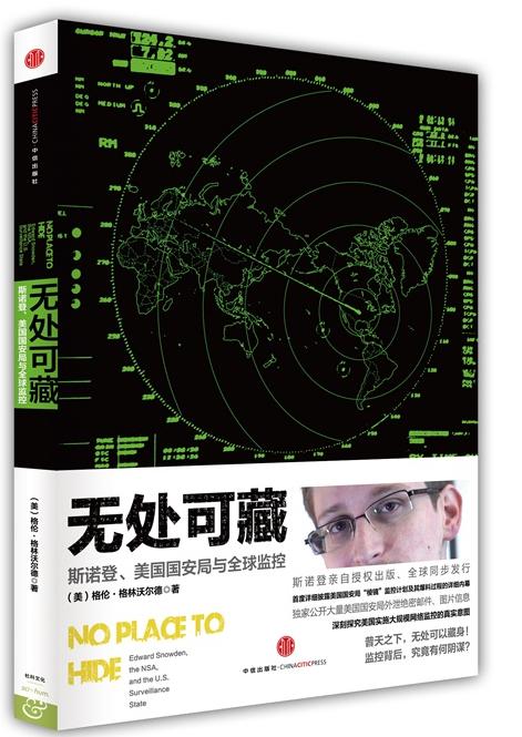 �޴��ɲأ�˹ŵ�ǡ�������������ȫ����