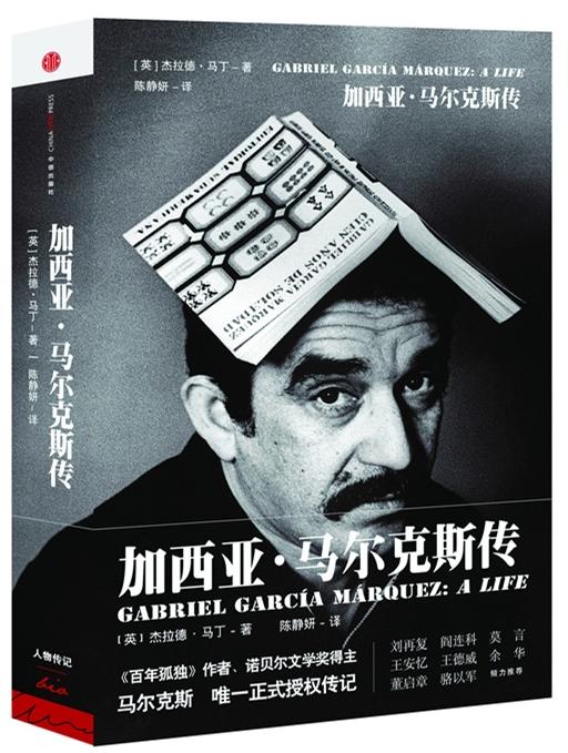 ������������˹��