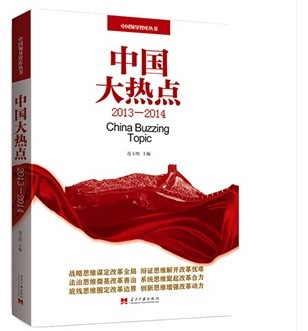 �й����ȵ�