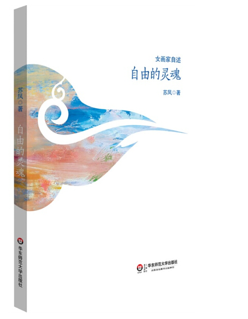 ���ɵ����