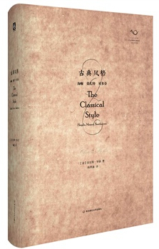 �ŵ��񣺺��١�Ī���ء������